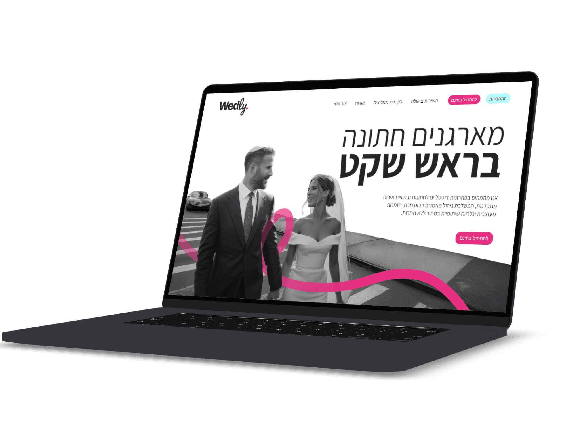 Wedly — Website Design & Development